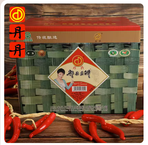 丹丹郫縣紅油豆瓣醬2.4kg 無添加➕四川特產正宗川菜調味料商用12公斤 (2027/05/07), , large