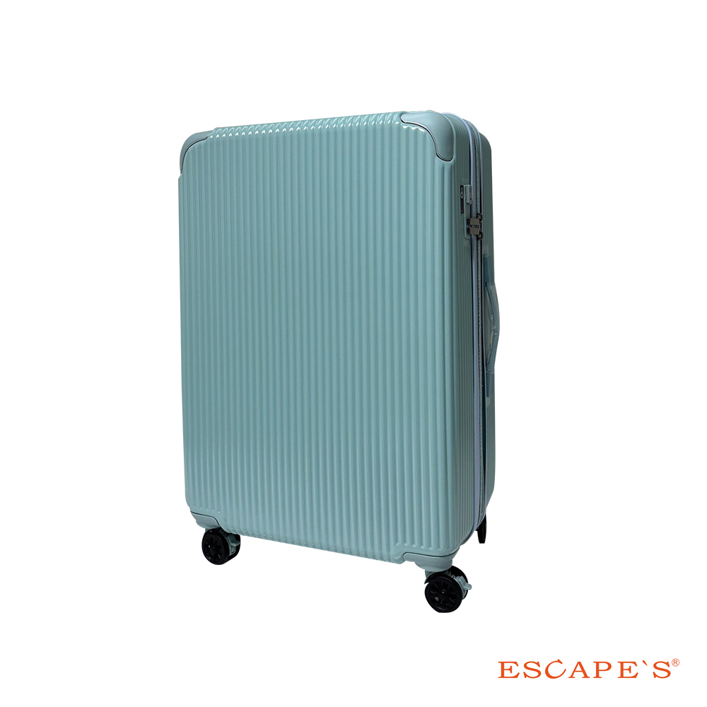 Escapes ESC2188-32吋霧面擴充箱, , large