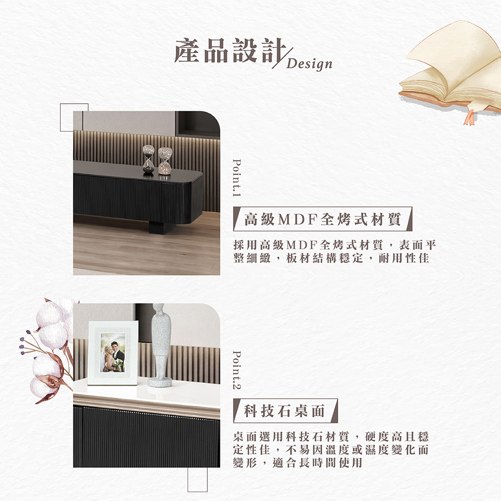 【Hampton 漢汀堡】邁尼爾6.3尺伸縮長櫃, , large