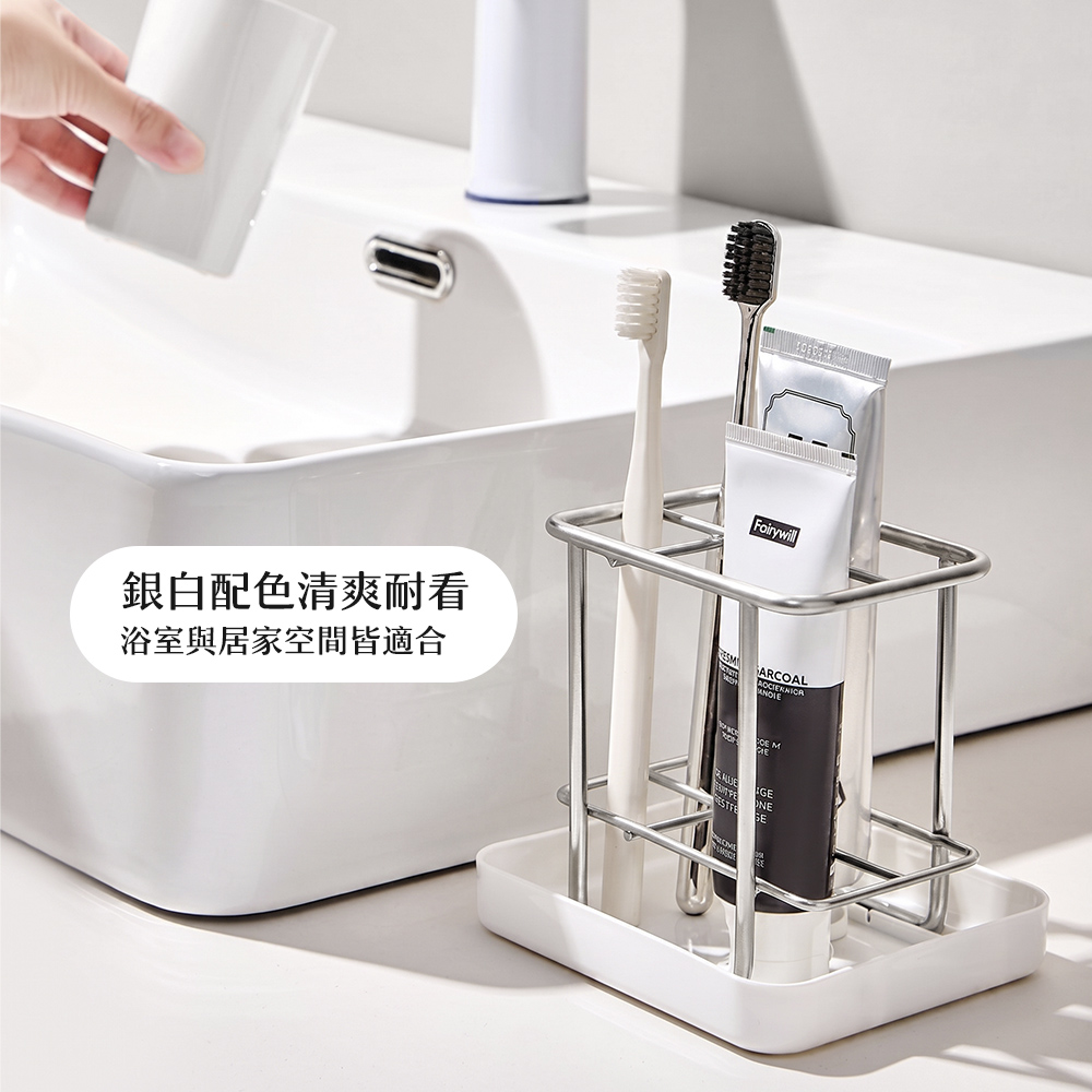 【上手家居】多功能牙刷置物架(牙刷架/牙刷架置物架/牙膏架/電動牙刷架/牙刷收納), , large