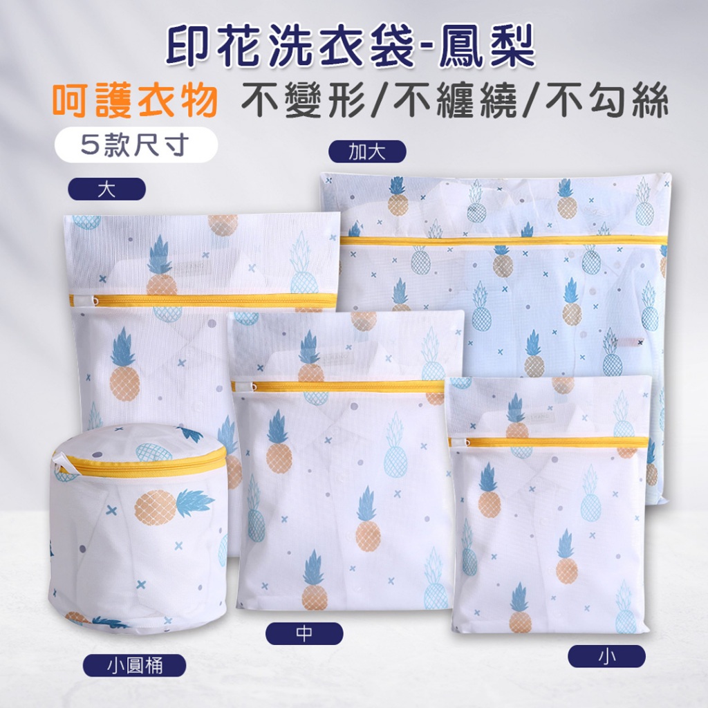 textile, , large