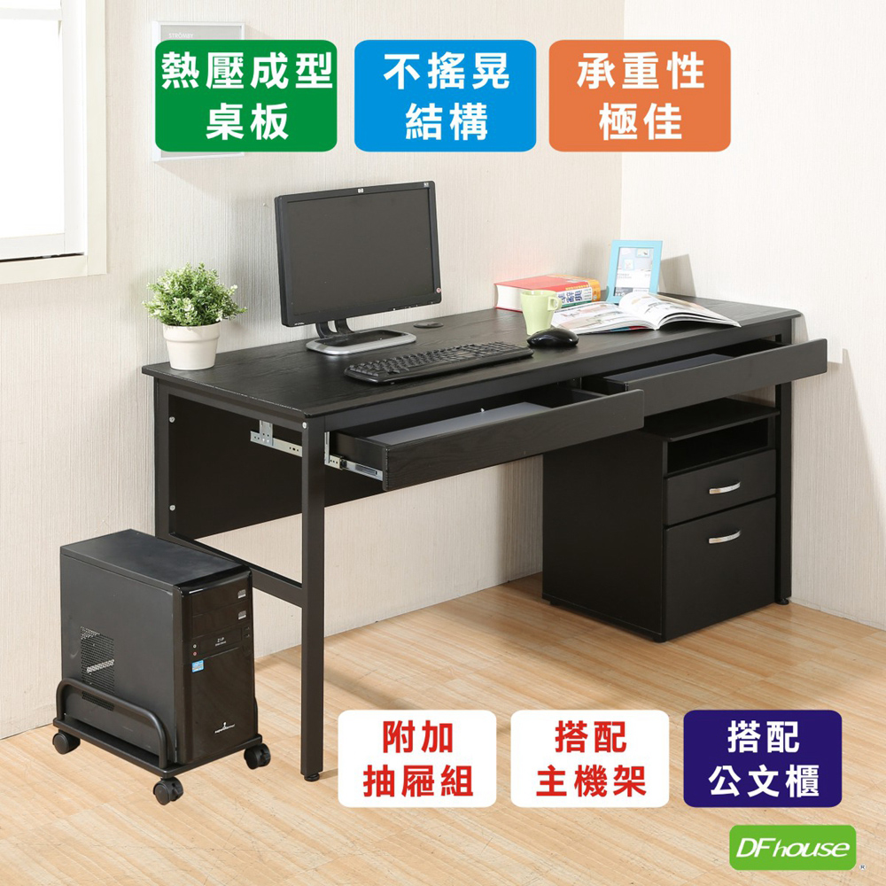 computer desk, , large