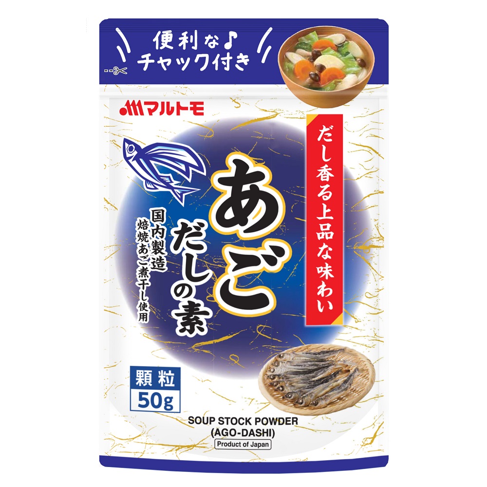 丸友飛魚風味調味料, , large