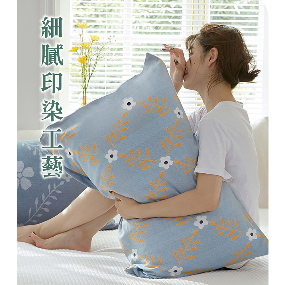 [ Pure Sleep ] Taiwan 100% Cotton Pillowcase (2 Pieces), , large