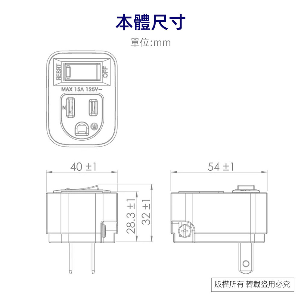 超電王1開1插3P小壁插 SNB628, , large