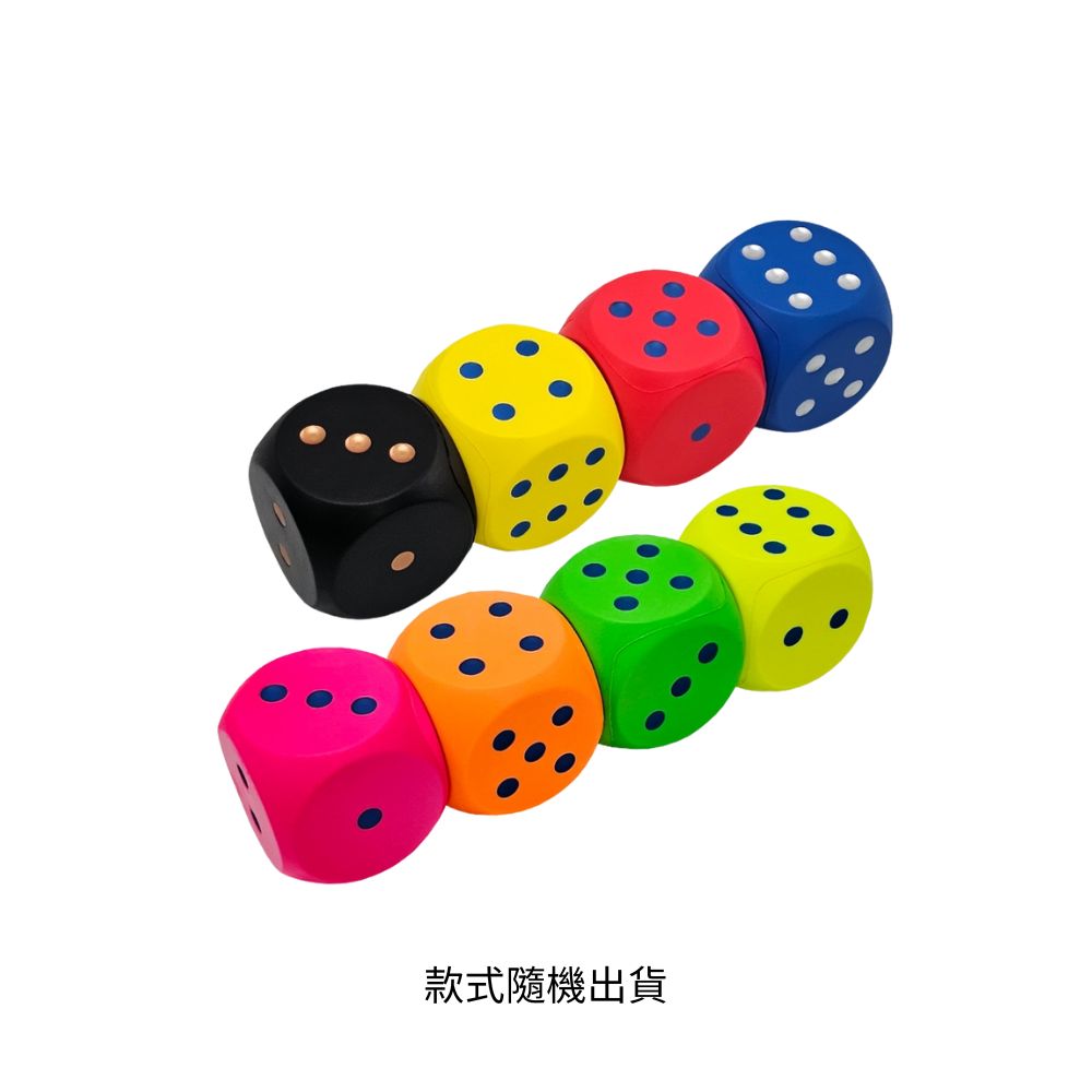 MG骰子6cm（4入）, , large