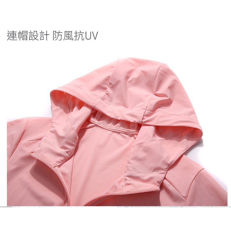 DZRZVD杜戛地【62002女款】Ultra Stretch Active強力彈力輕薄外套～抗UV、彈力、防潑水、涼感, , large