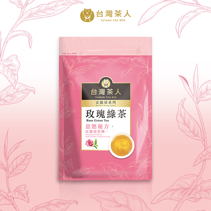 Rose Green Tea Bag, , large
