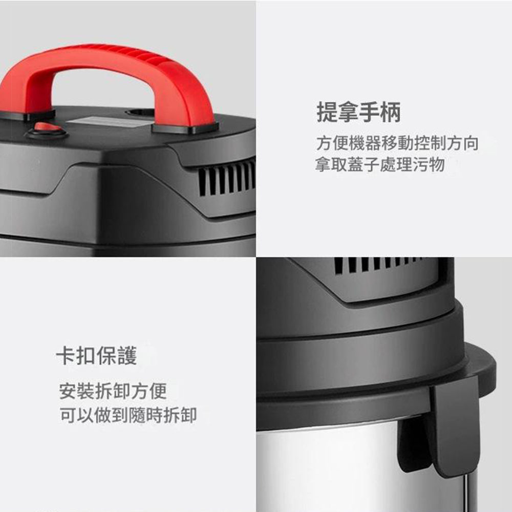 不鏽鋼三用吸塵器20L-標配, , large