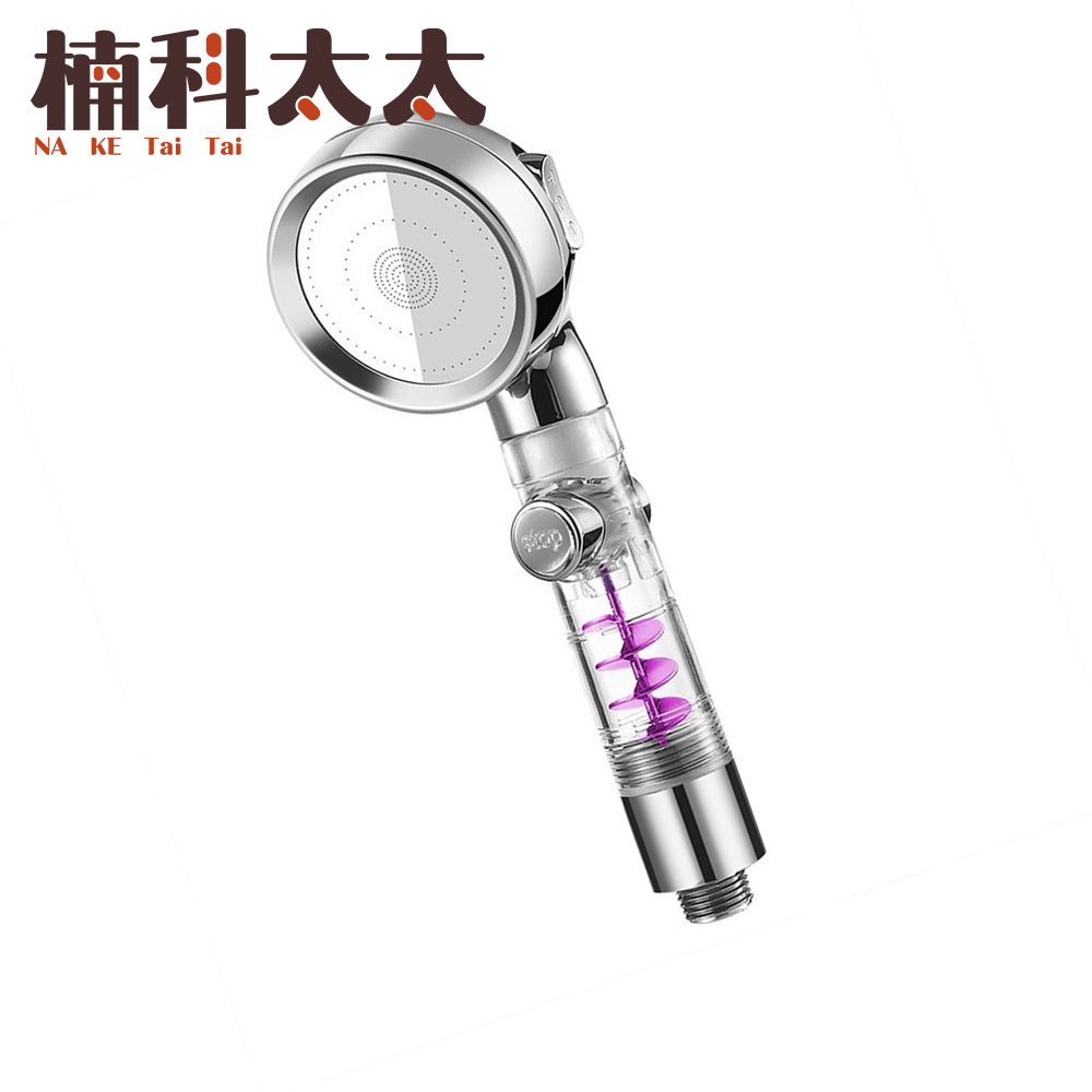 銀色增壓蓮蓬頭整套1.5米(含軟管) 618-SH3SF, , large