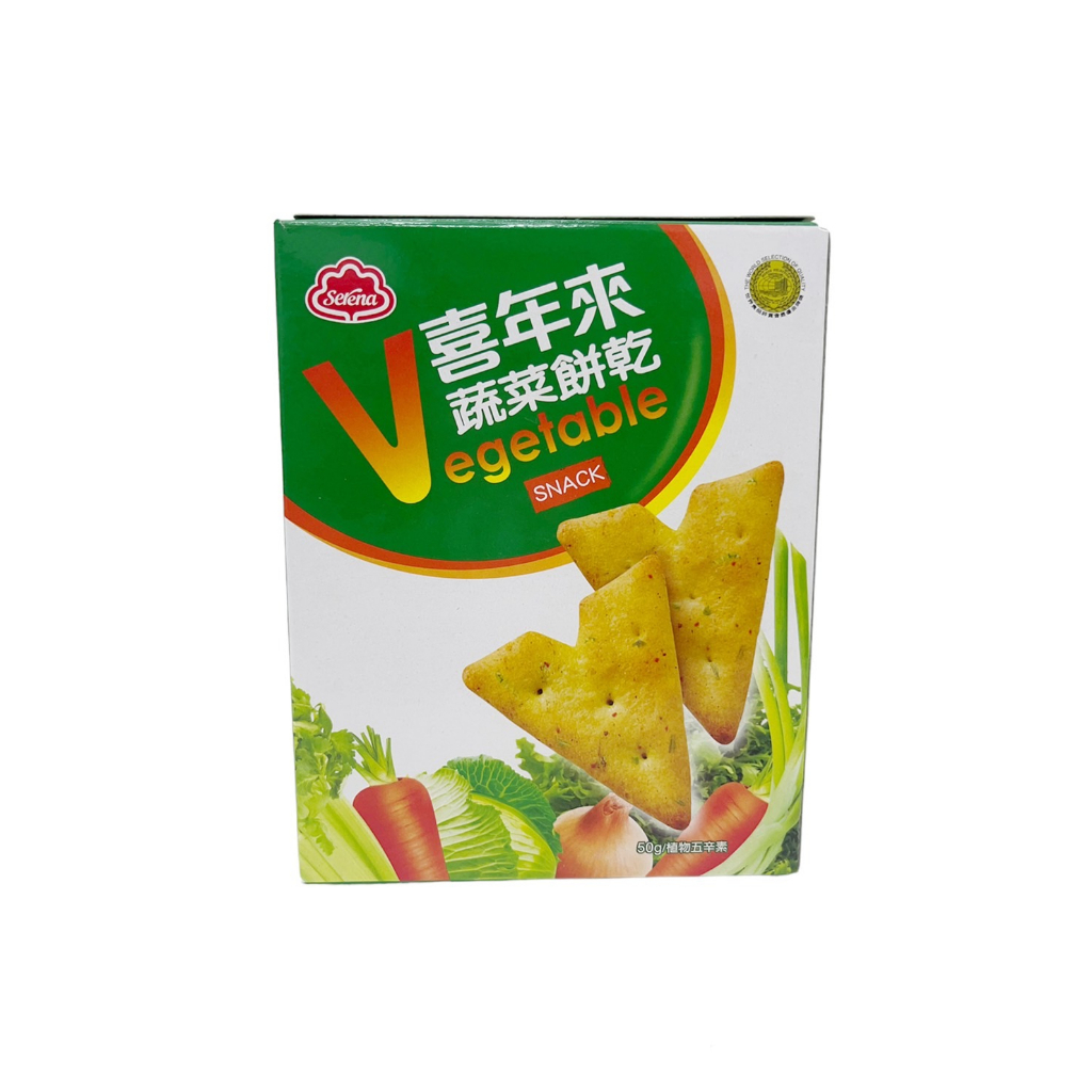 [特價]喜年來蔬菜餅乾50克, , large