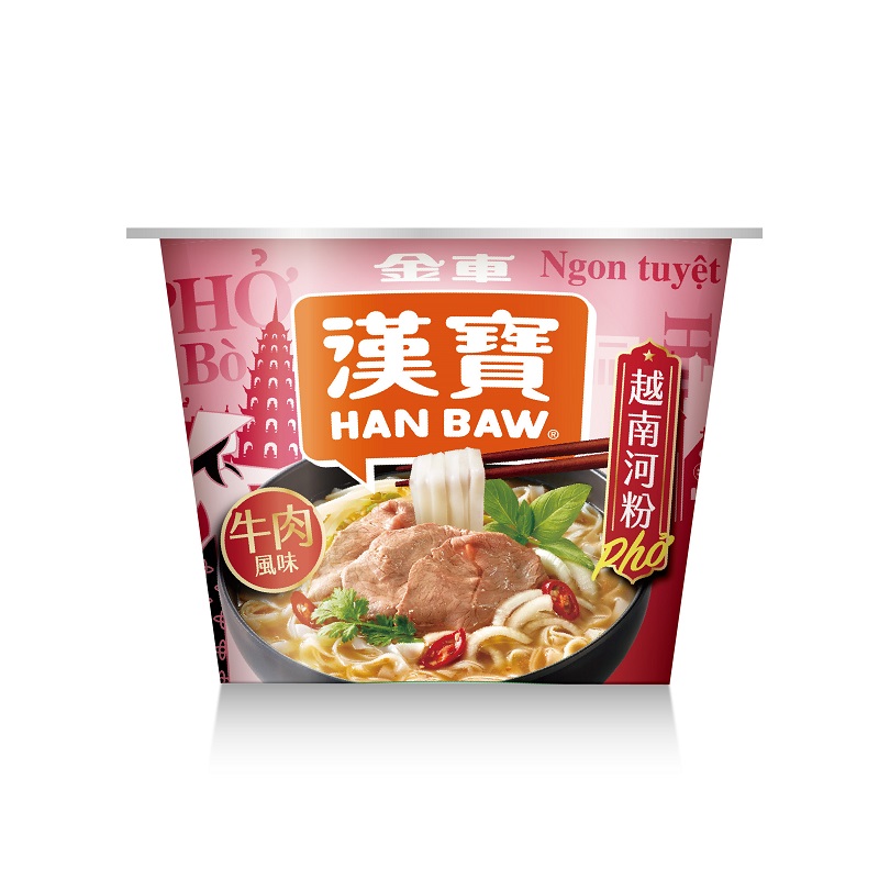 HAN BAW Vietnamese beef flavored rice no, , large