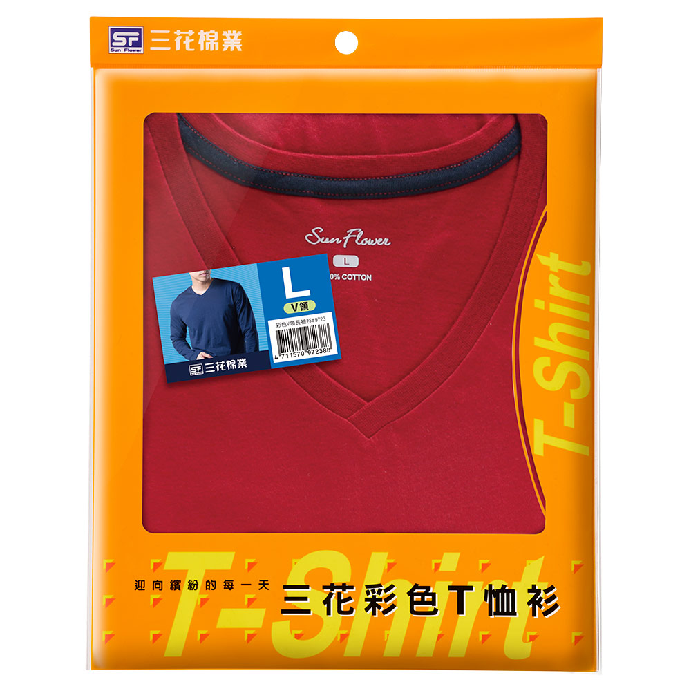 三花彩色V領長袖衫, , large