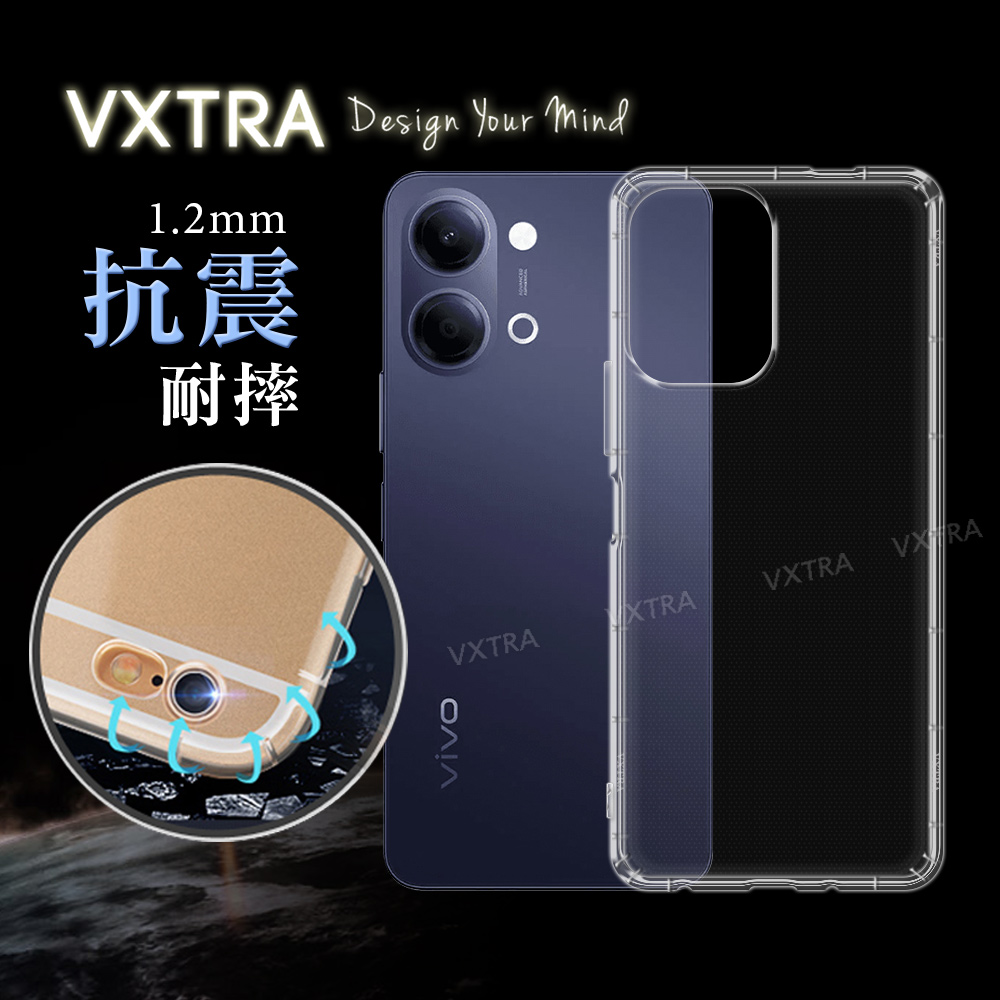 VXTRA vivo Y05 4G / Y21 5G 共用 防摔氣墊保護殼 空壓殼 手機殼, , large