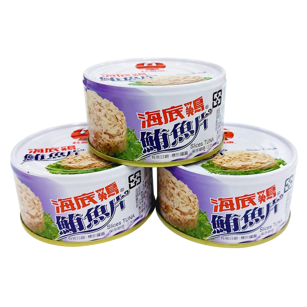 slices tuna, , large