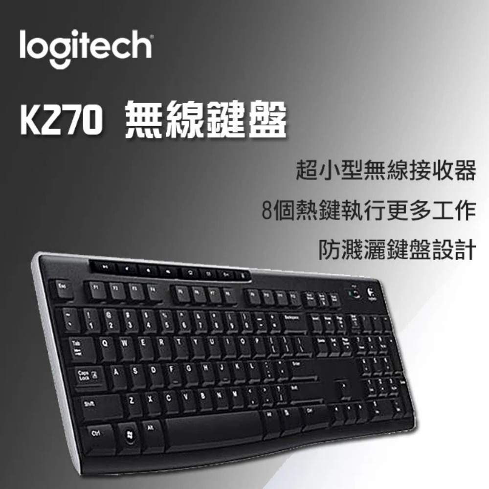 Logitech computer keyboard, , large