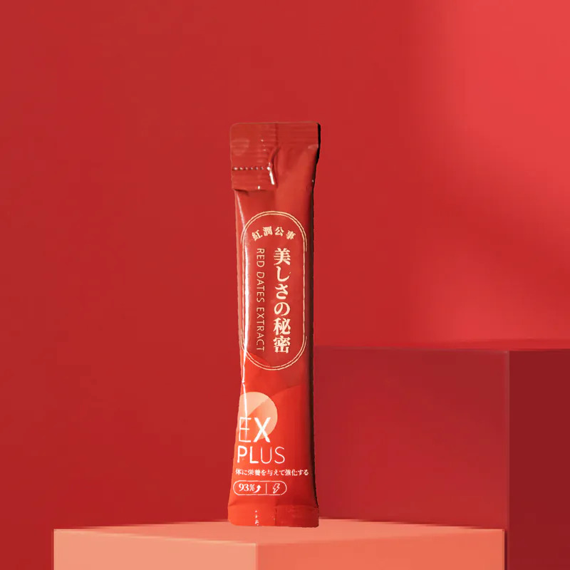 [日進生技]O卡桑紅潤公事_頂級紅棗精華 ｜ 100%純天然食材(15ml&times;15包/盒)&times;15盒, , large