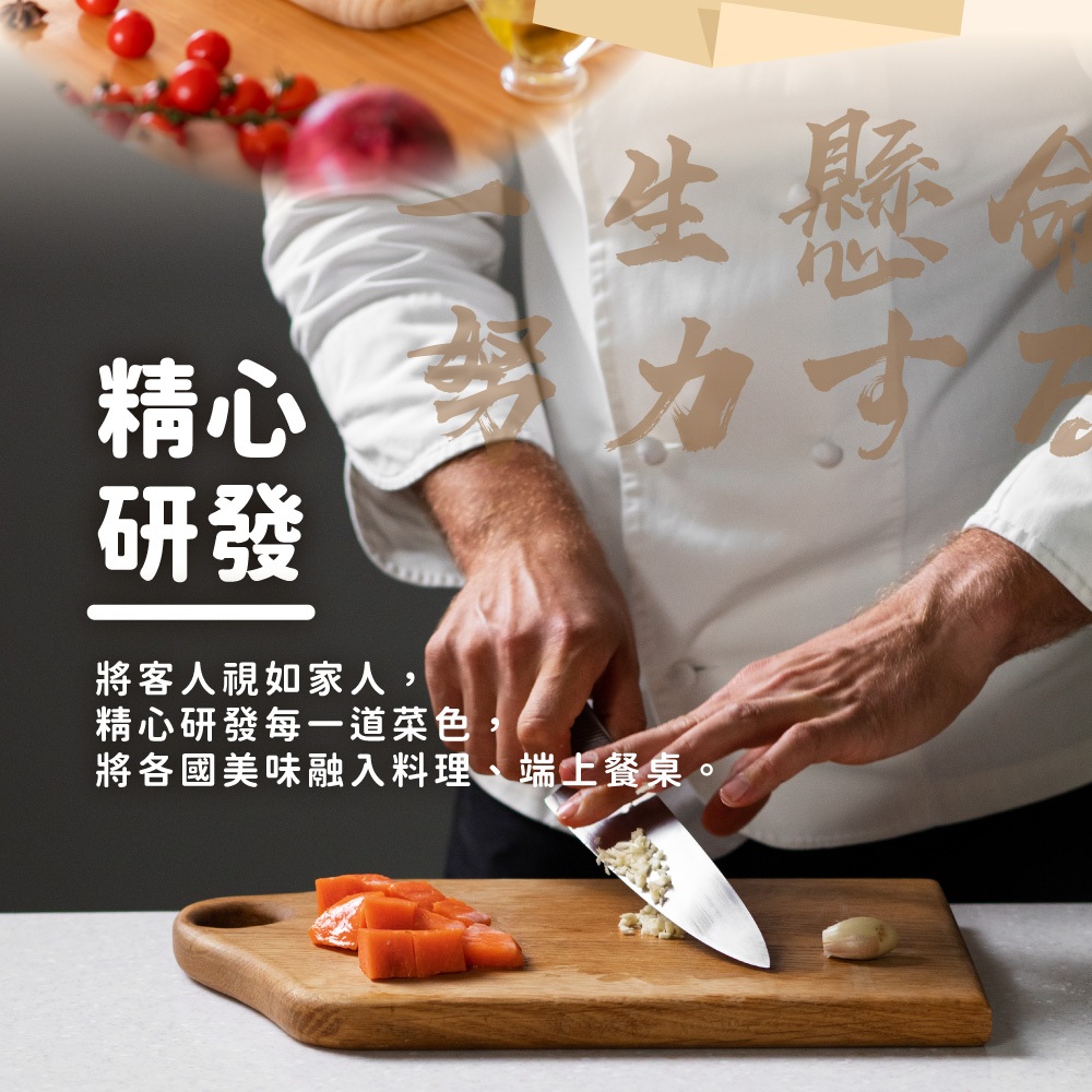 泰北冬陰功 雞胸隨手包, , large
