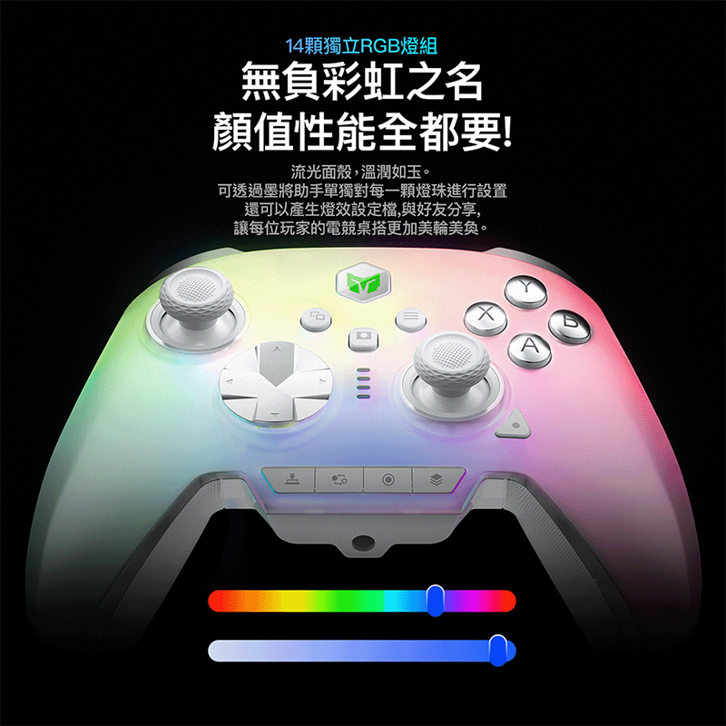 BIGBIG WON Rainbow 3 Wireless Gaming Controller for PC/Switch, 8K Polling Rate, Macro Buttons & Auto-AFK Function, Pro FPS Gamepad Recommended for Apex Legends, , large