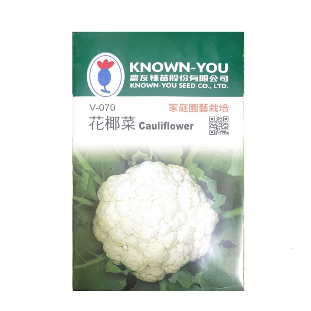 【向花緣】農友 花椰菜 - 蔬菜種子, , large