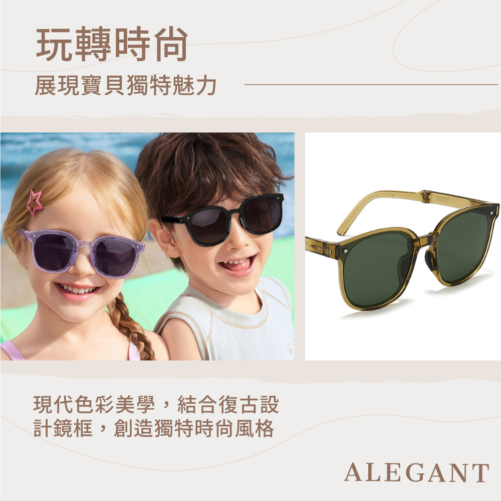 KIDs sunglasses-BLACK, , large