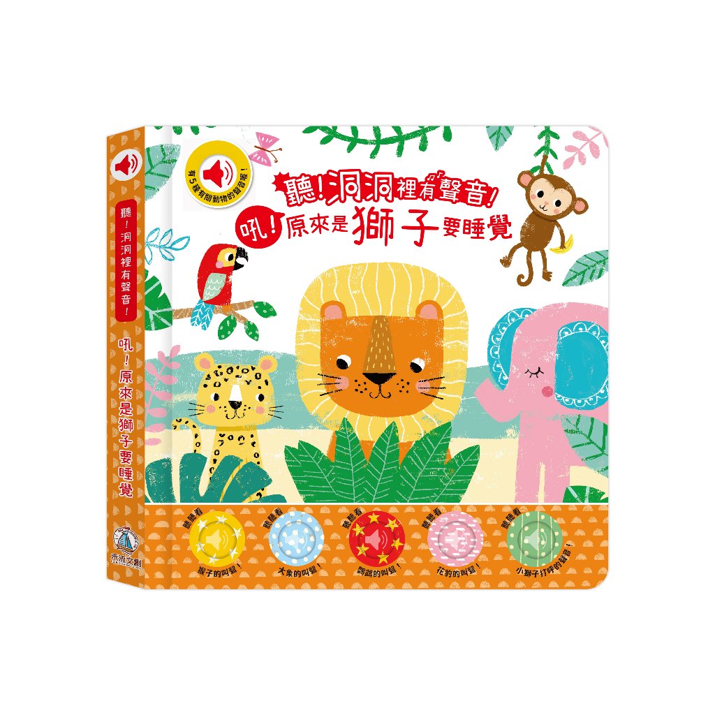 HOLIU CREATIVE CO.,LTD, , large