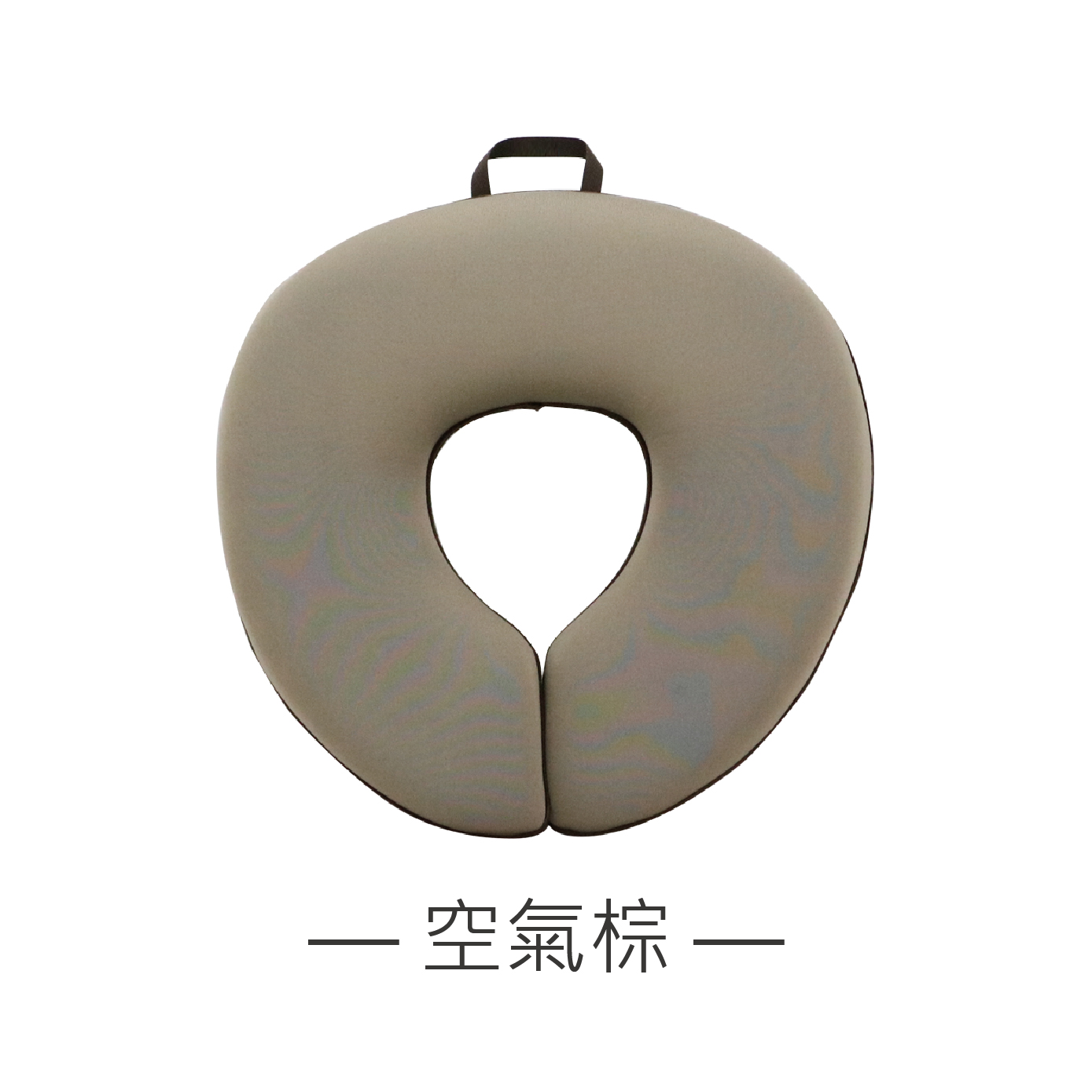 【有洞美容床專用】｜2色｜SPA美顏枕//趴枕/美容枕/SPA枕/U型枕, , large