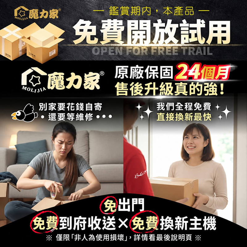 【MOLIJIA 魔力家】遠紅外線汗蒸桑拿屋 /家用乾式汗蒸箱 /桑拿房/免加水全身包覆/贈竹製折疊椅/ BY010072, , large