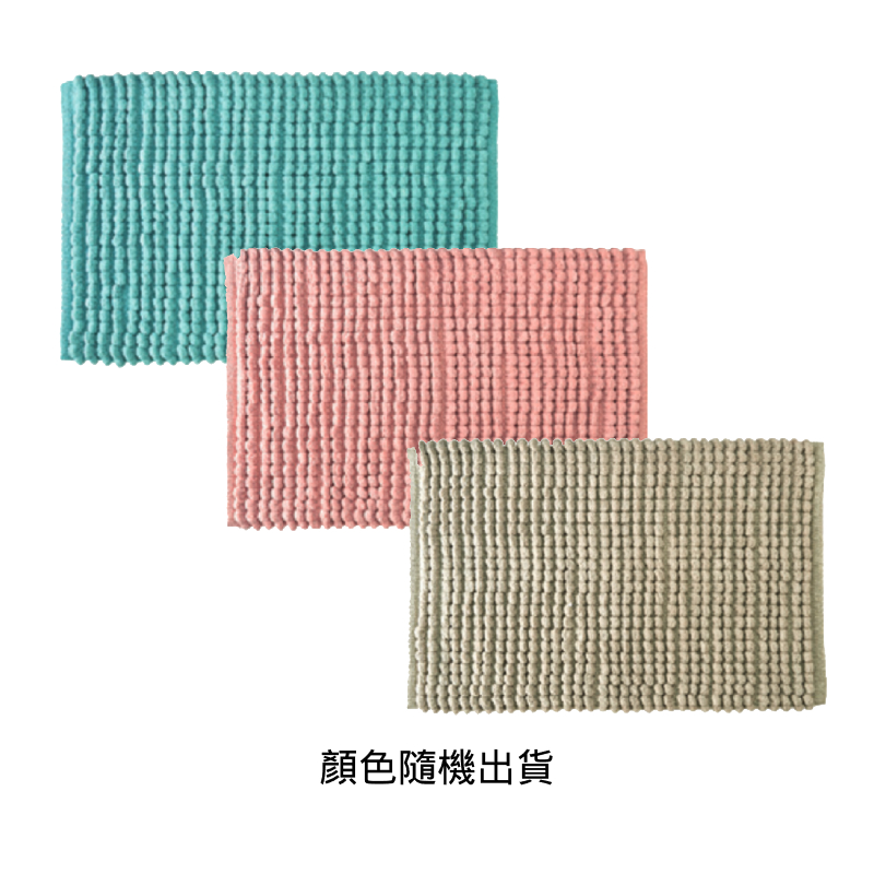 HK New Delhi Floor Mat, , large