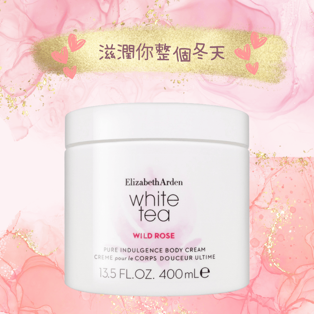 【Elizabeth Arden 】White Tea Wild Rose 白茶花綻野玫瑰舒體霜 400ml, , large