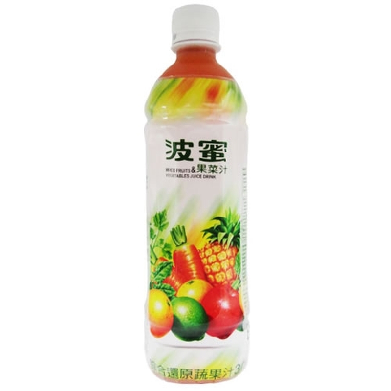 Bomy vegetables juice, , large