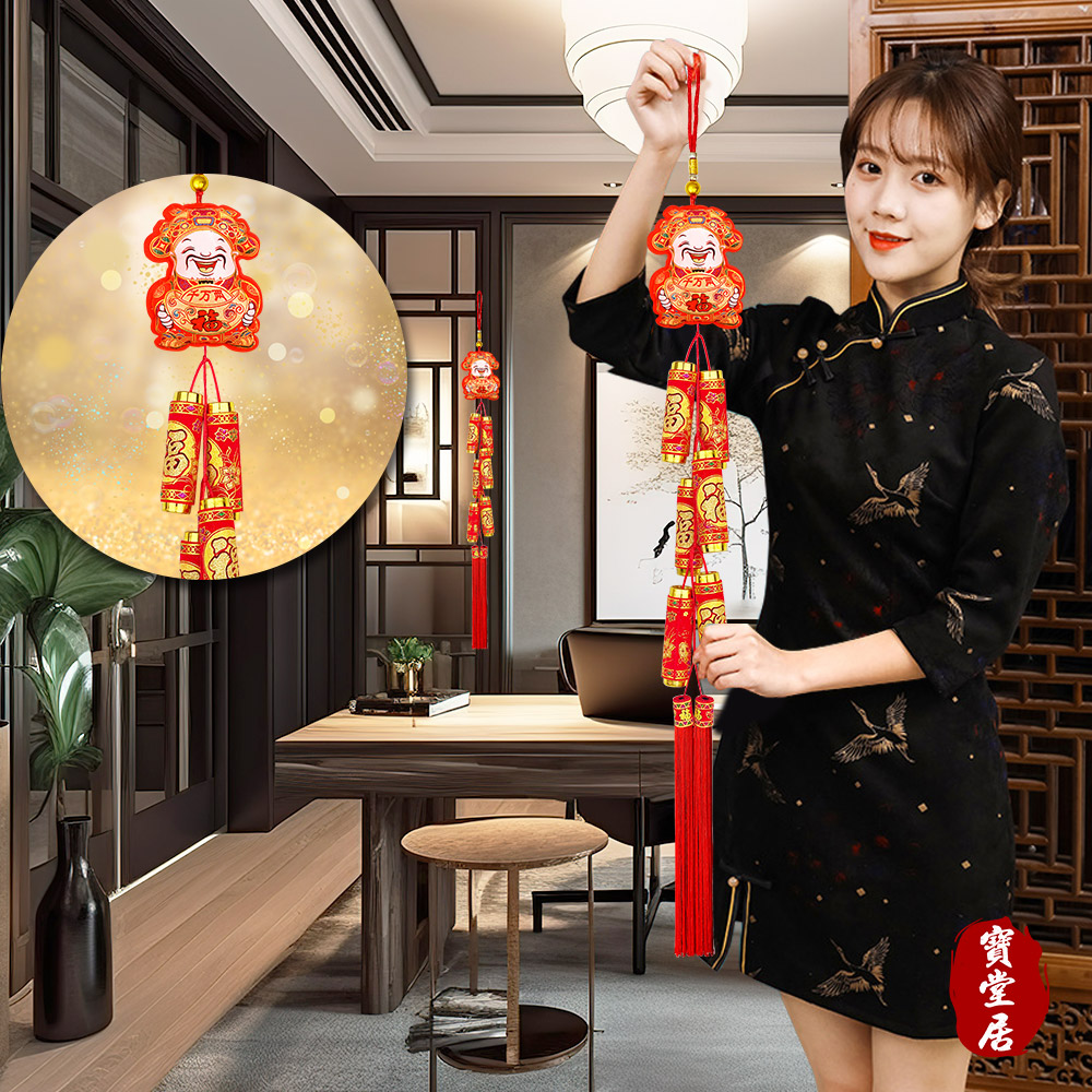 迎財神鞭炮新年吊飾2入3組#109(新春過年掛飾/流蘇立體開運掛飾/開運招財/入厝/新婚室內裝飾掛件), , large