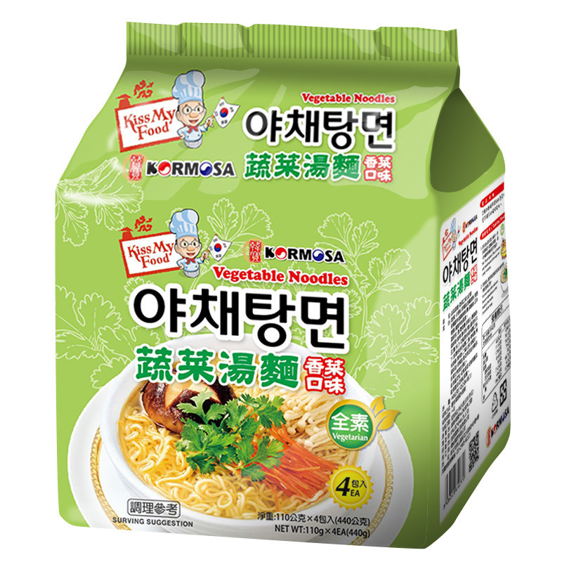 VEGETABLE NOODLE 110g, , large
