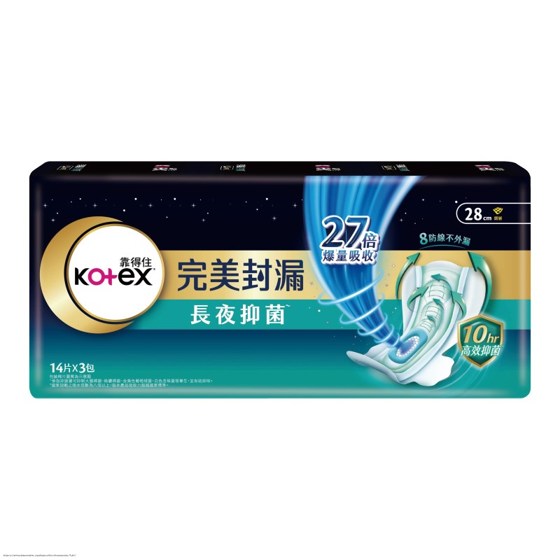 靠得住完美封漏夜用網層28, , large