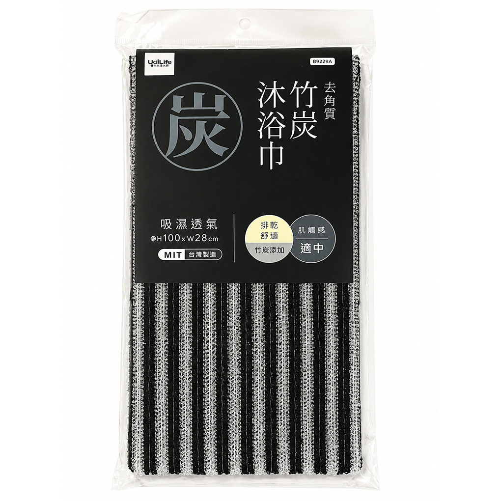 竹炭沐浴巾 去角質 搓澡巾 洗澡巾 竹炭纖維 起泡沐浴巾 加長沐浴巾, , large