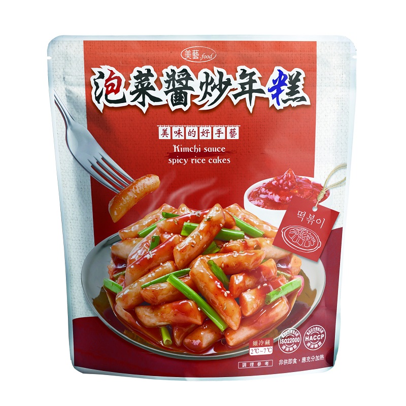 Pickle Rice Cake, , large