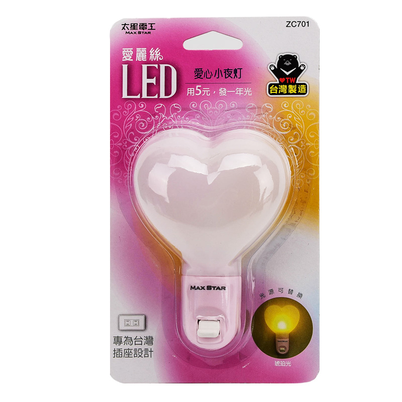 LED NIGHT LIGHT, , large