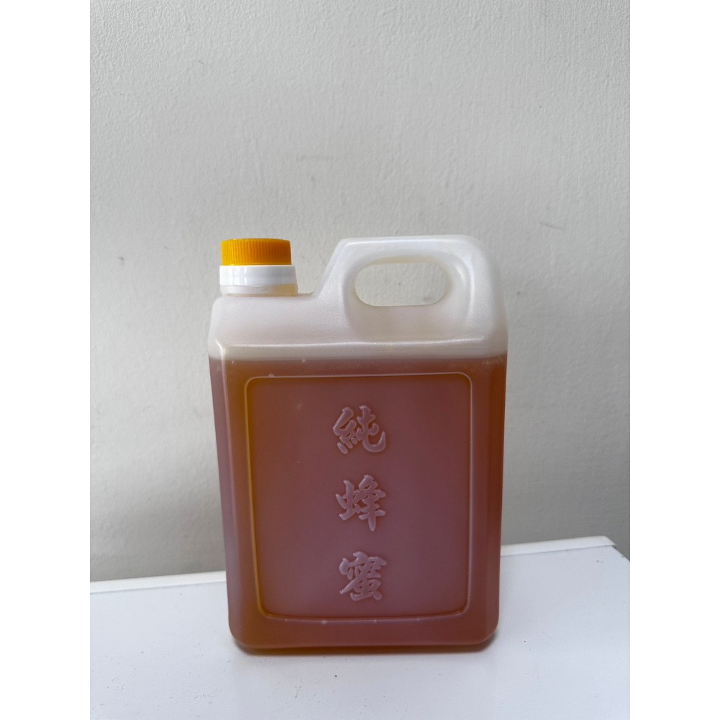 [皇廷] Wildflower honey 1800g（CERTIFIED DOCUMENT . TAP）, , large