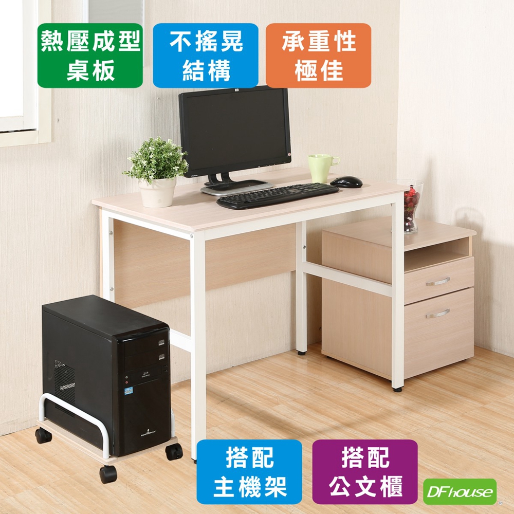 computer desk, , large