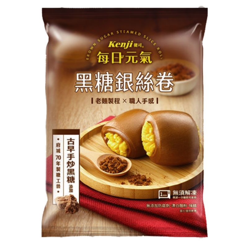 Kenji Brown Sugar Steamed Slice Roll 8 P, , large