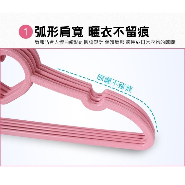 成人兒童加厚愛心蝴蝶結衣架10入1組, , large