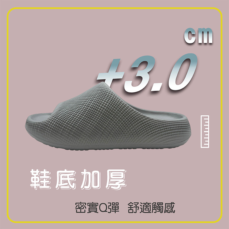 MA132星際舒履拖, , large