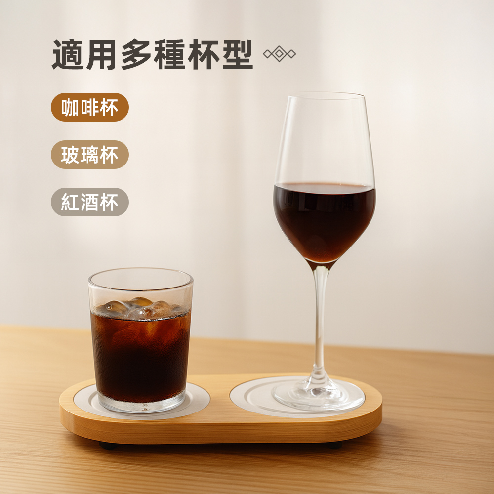 dual-cup-coaster, , large