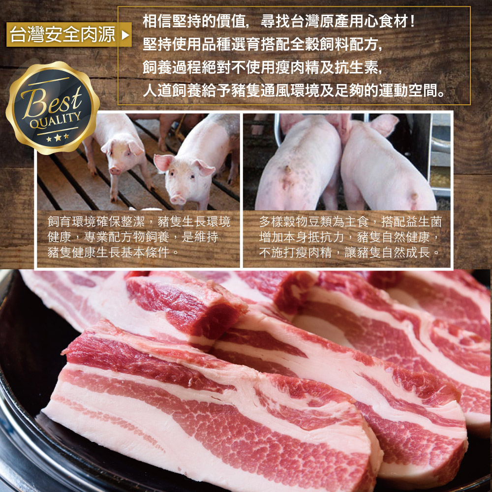 Hong Kong&ndash;Style Salt & Pepper Pork Belly Steak, , large