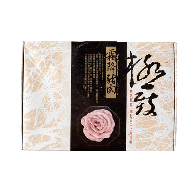 香里食品冷凍台灣霜降豬肉禮盒1kg, , large