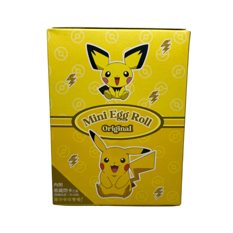 Poke Mini Roll Pikachu, , large