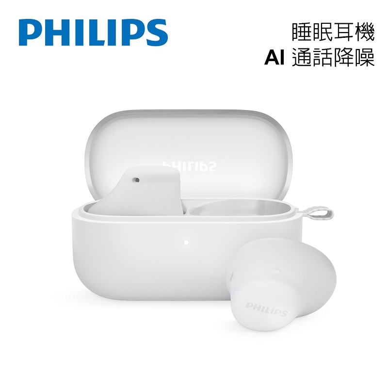 PHILIPS TAT2149 Wireless Headphones, , large