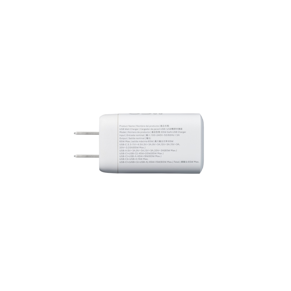 【ADATA 威剛】PD/QC 65W 白色 快充 三孔 GaN 充電器 雙孔 Type-C+Type-A, , large