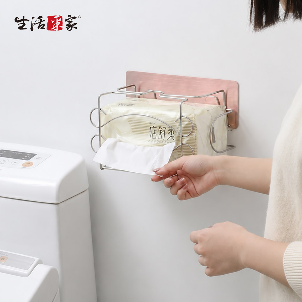 生活采家 樂貼免打孔抽取式面紙架 撕貼無痕 MIT304不鏽鋼, , large