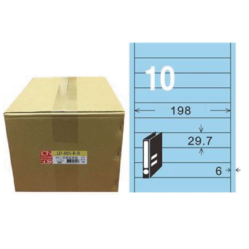 【龍德】LONGDER 三用電腦標籤 A4 10格 29.7*198mm 淺藍 1000張/箱 LD-885-B-B(適用雷射、噴墨、影印), , large